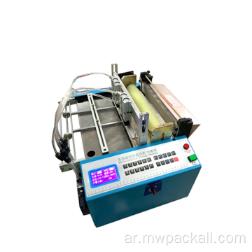 آلة تصنيع الأكياس البلاستيكية ماكينة صنع الأكياس البلاستيكية الأوتوماتيكية خط إنتاج آلة البيع الساخن